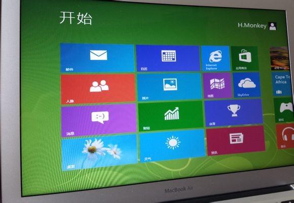 mac pro安装win8_安装win8Pvt制作_安装微信