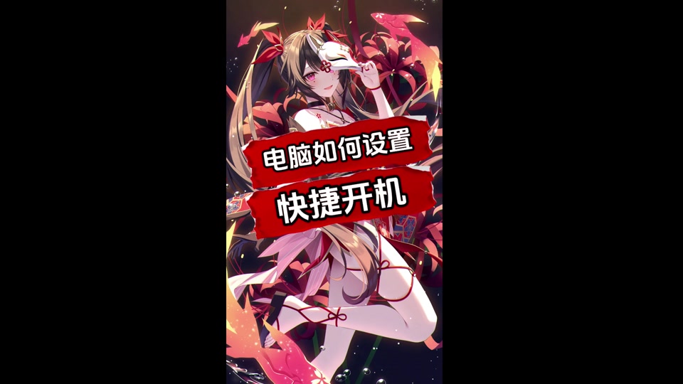 华硕改硬盘模式_华硕e402m win8改win7_华硕改BIOS装win10
