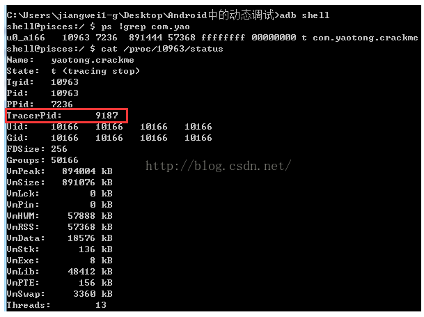 管家apk_管家助手安卓版_android手机管家源码