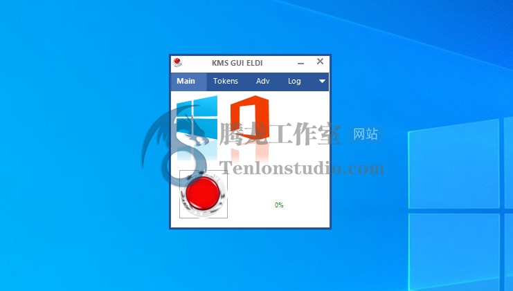 win7 activation v11_win7 activation v11_win7 activation v11