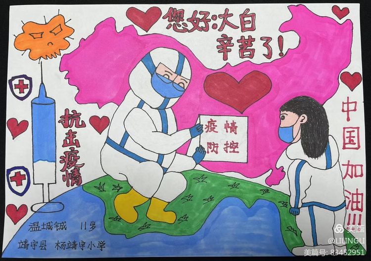 咳白痰肺炎_肺炎咳嗽白痰好还是黄痰好_肺炎咳白痰