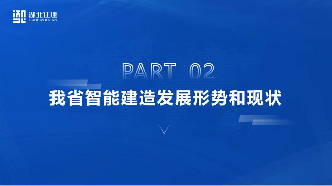 自动抄表电度表_自动抄表原理_电费自动抄表
