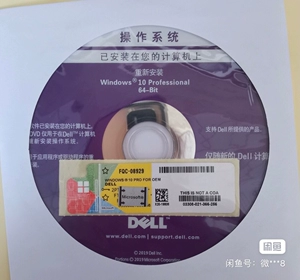 联想步骤电脑安装系统_联想步骤电脑安装系统怎么安装_联想电脑安装系统步骤