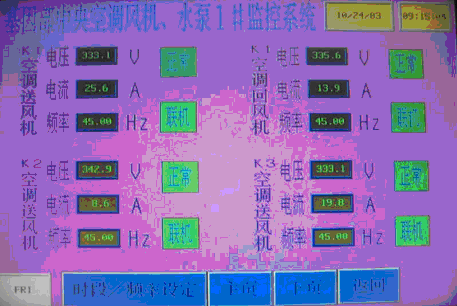dwt-i风机_风机生产厂家_风机厂家