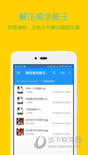 win8.1破解版_win8系统破解版下载_window破解版