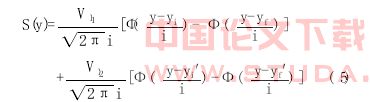 盾构施工对地表沉降影响的预估