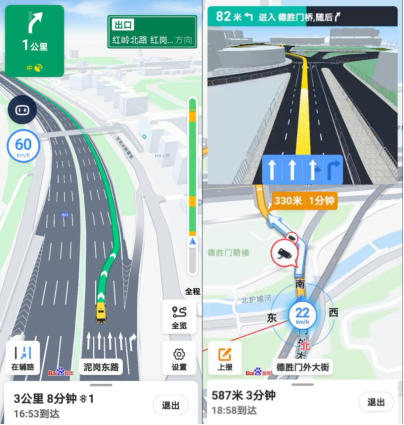 swift3.0 tabbar_swift3.0 tabbar_swift3.0 tabbar