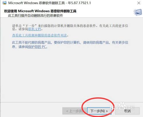 win7怎么设置双击打开文件_win7双击打不开我的电脑_win7双击我的电脑打不开