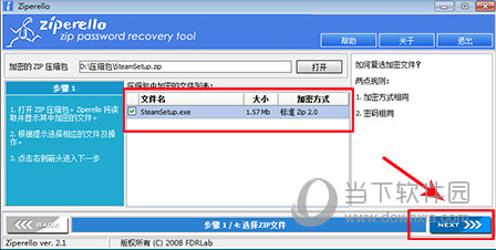 模板套用软件_ecshop套模板教程_套用ae模板教程