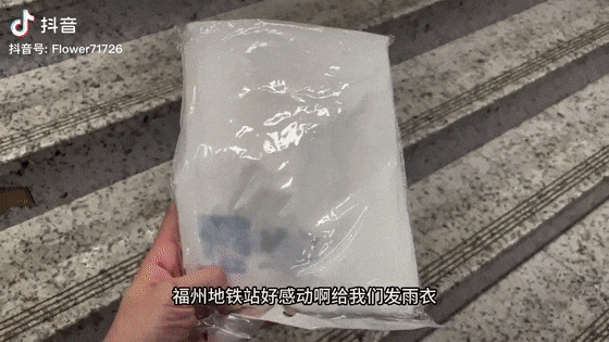 “这可是有福之州哦”！这件事被全国网友点赞！当事人说……