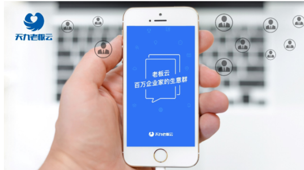 方维团购系统_团购体系_团购系统软件