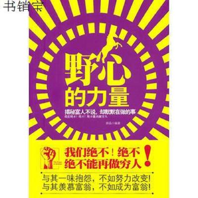 苏宁分销易购商品_苏宁易购分销商_苏宁分销易购商品怎么样