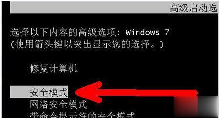 笔记本电脑开机后打不开软件_笔记本开机后打开软件无反应_笔记本开机电脑软件打开后黑屏