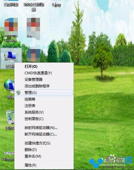 windows装linux双系统_装系统怎么进入u盘启动_装系统按f几进入u盘