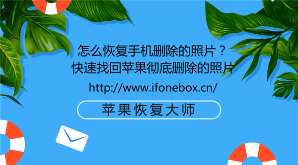 oppo相片删除找回来吗_oppo照片删除了_oppo照片不小心删除了