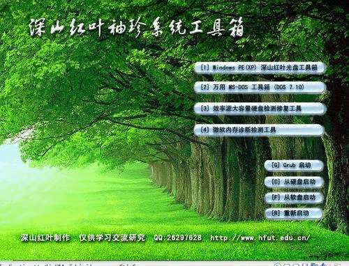 easyrecovery注册码购买_easyrecovery注册码购买_easyrecovery注册码购买