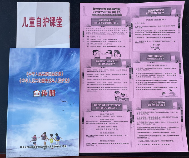 公安系统身份信息核查_公安核查身份证_公安部身份信息核查