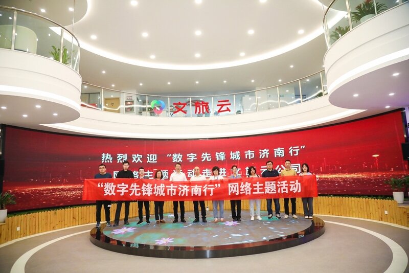 智能云网app下载安装_智能云官网_智能云在线