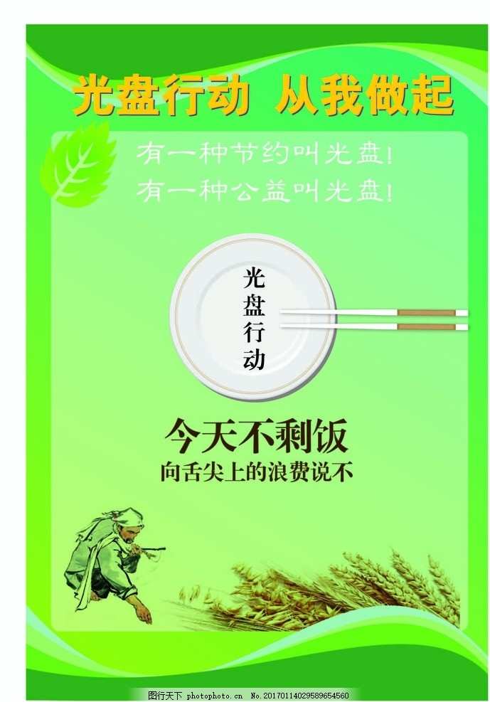 windows7光盘安装_windows7光盘安装_windows7光盘安装