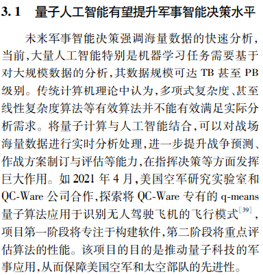 oa知识天地_知识天地作文_天地知识的内容