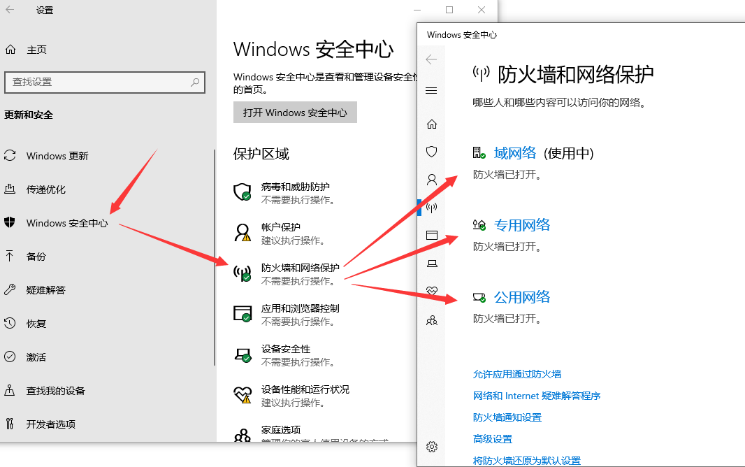 穿越火线无法登陆怎么回事_火线穿越登陆无法登陆_穿越火线无法登陆
