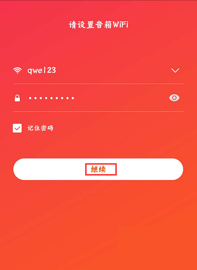 adb刷入recovery教程_刷入recovery的命令_如何刷入recovery