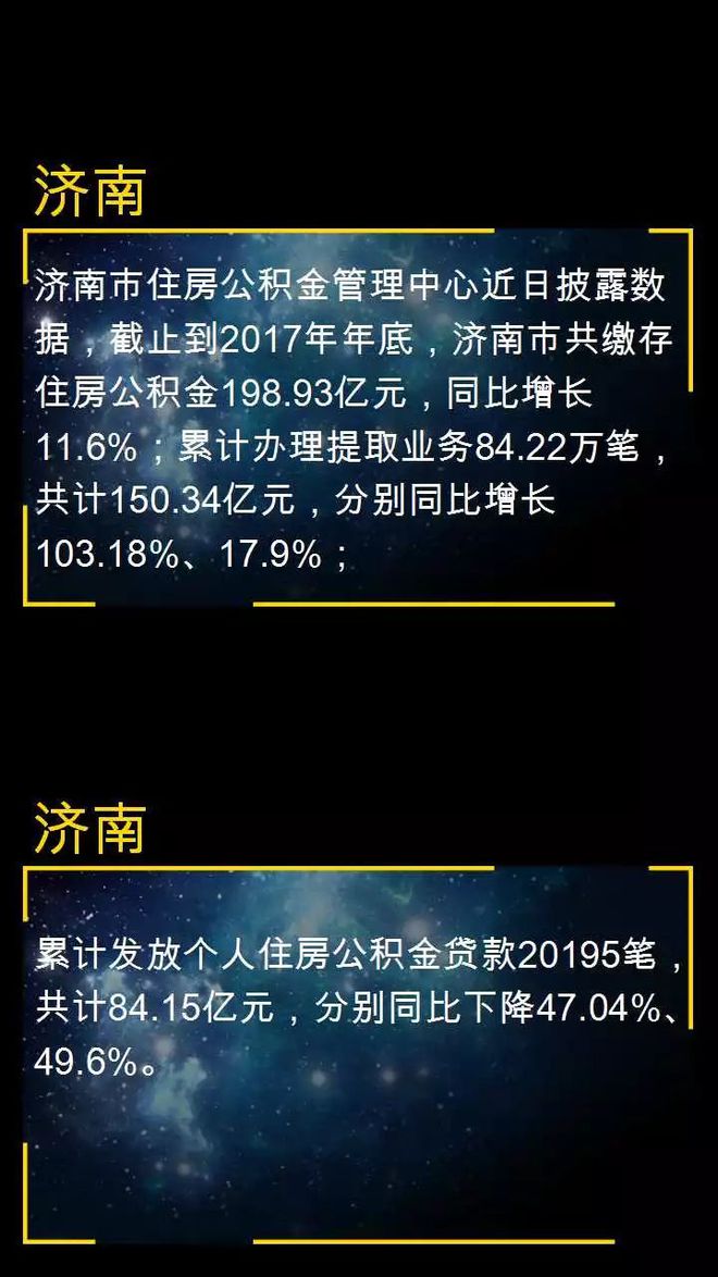 北京产权查询_产权查询北京网站_北京市产权查询