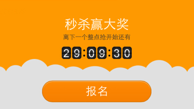 华为智汇云如何发包_恒生智汇云_智汇云家