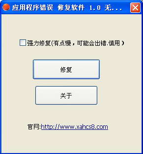 d3dx9_43.dll文件下载_下载文件的软件_下载文件在哪查看