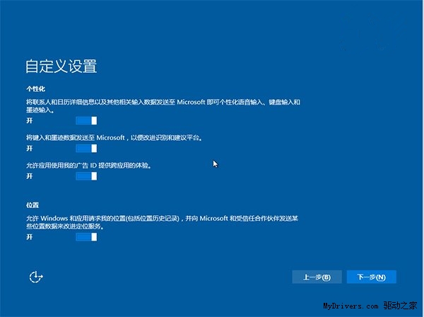 正版的操作系统多少钱_操作系统正版和盗版的区别_矿大正版操作系统