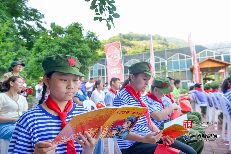 福清一都镇罗汉里举行“七一”红色寻迹行活动