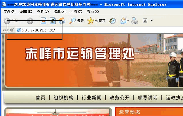 办公破解软件_oa办公自动化系统破解版_如何破解办公软件