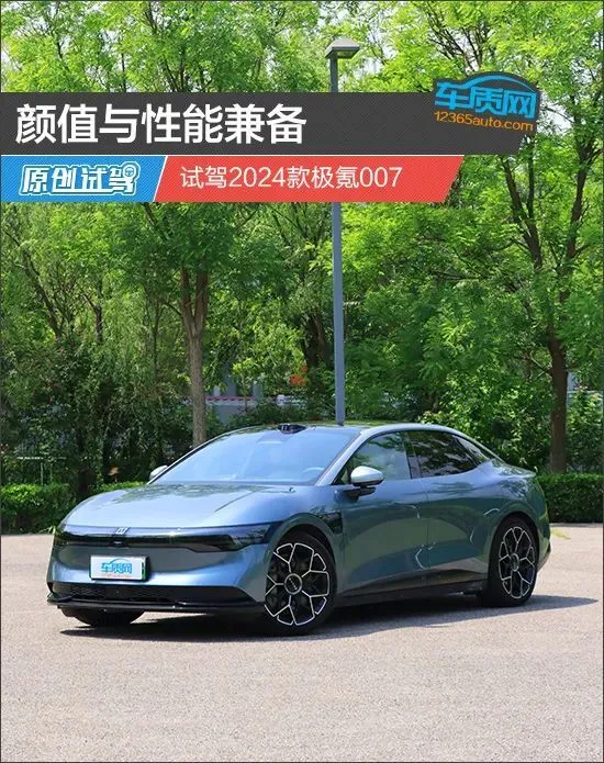 中控考勤机考勤汇总表_中控考勤表_中控考勤系统标准版