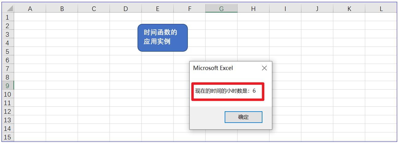 php计算前一天_phptime加一天_php时间戳加一天