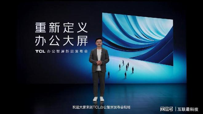 万企达云享印_万企达云享印_企享云北京信息服务有限公司