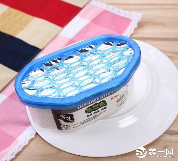 吸湿盒效果图