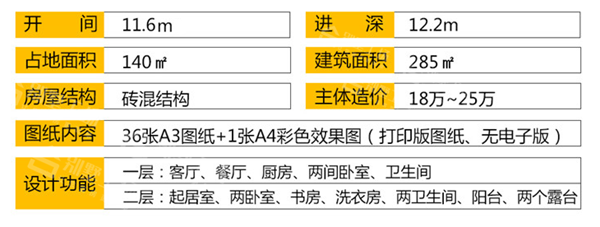 微信截图_20190419154424.png