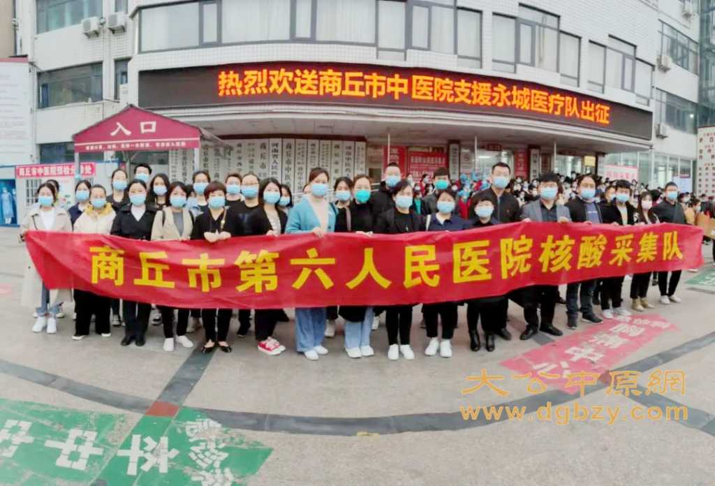 商丘男科医院电话号码_商丘男科哪里好_商丘男科治疗需要多少费用