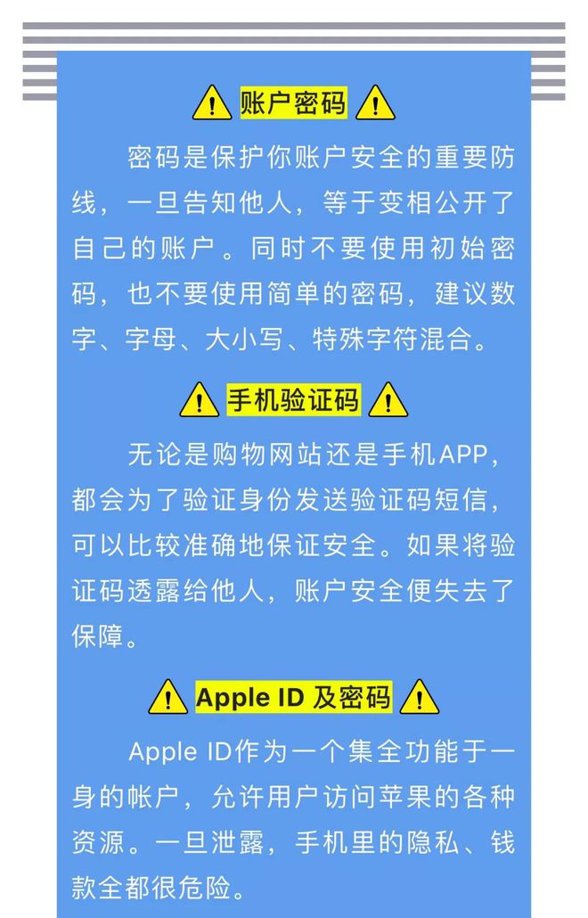 合法宝技巧_合法宝怎么放材料_云宝网是不是合法的