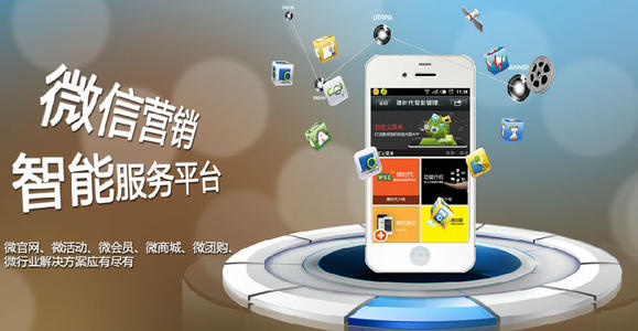 微信商城多用户_商城微信用户有多少_微信商家用户