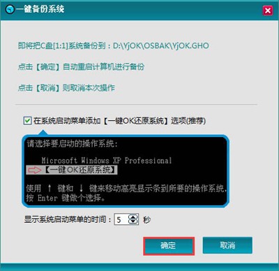 自带重装电脑系统要多久_电脑自带系统重装_自带重装电脑系统怎么安装