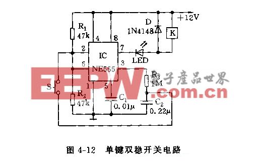 芯片电路原理_芯片原理图讲解_555芯片工作原理