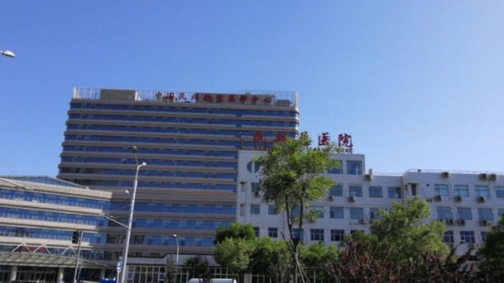 朝阳有哪些整形医院_朝阳整形医院有几家_朝阳整形医院有男科吗