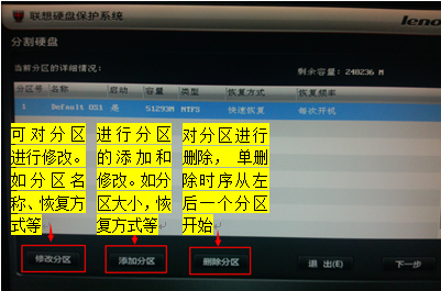 磁盘管理win+r_磁盘管理win11_win7磁盘管理在哪