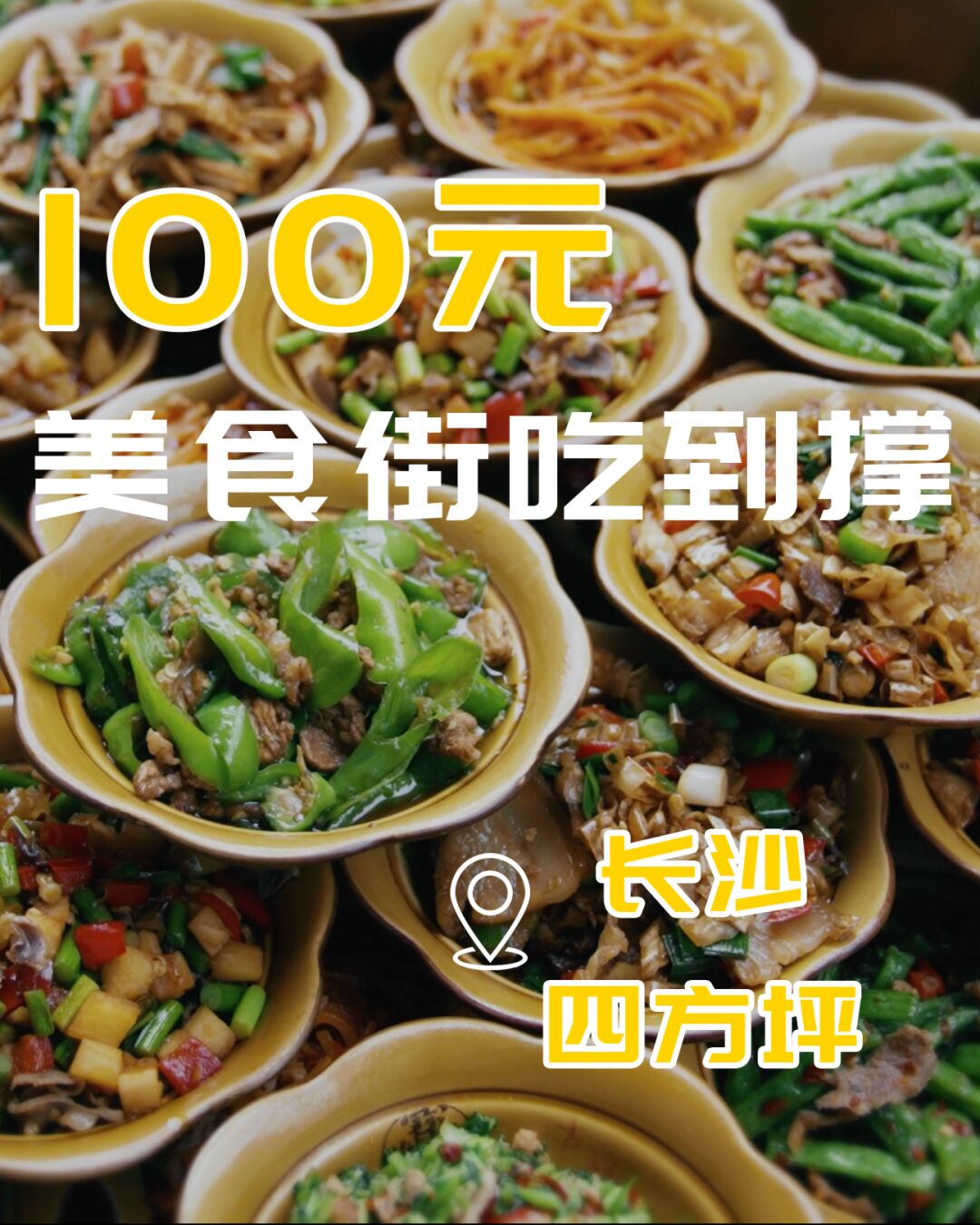 ecshop仿途牛网模板_ecshop仿京东模板_ecshop仿京东商城模板