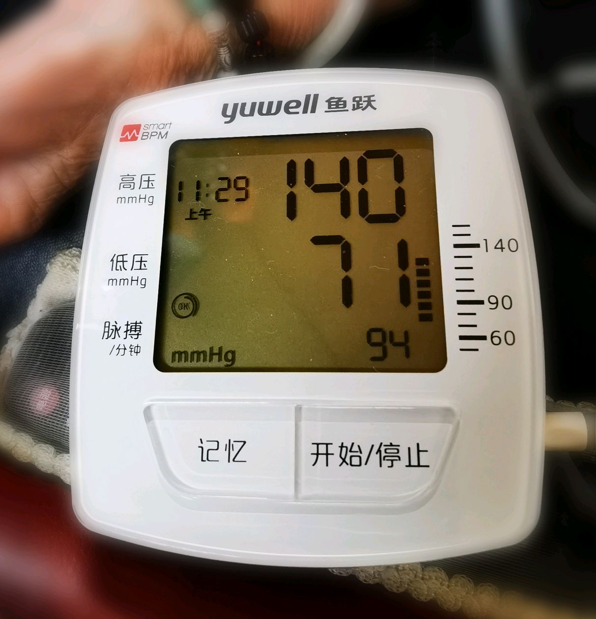 北京市公务员体检录用标准_北京市公务员体检标准_北京公务员体检合格标准