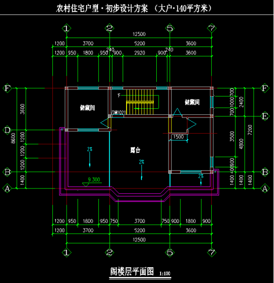 案例231018.png