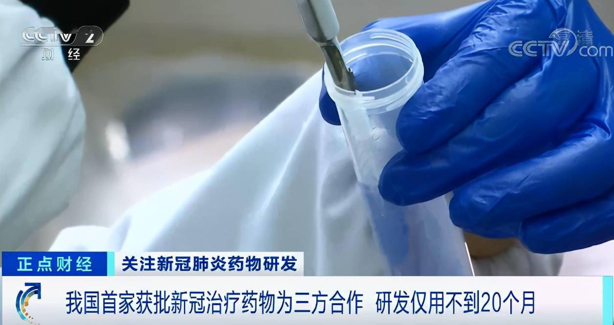 病毒性肺炎药物治疗_病毒性肺炎要治疗多长时间_病毒性肺炎怎么治疗