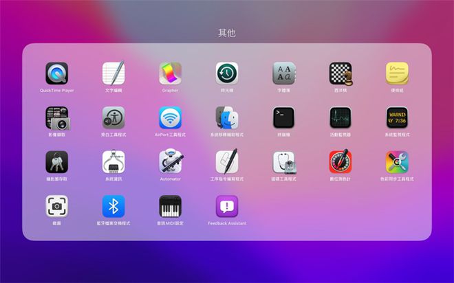 win8系统版本有哪些_win8系统有几个版本_系统有win8吗