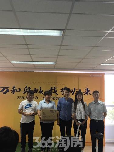 易淘分销哈尔滨_淘分销官网_淘分销供销平台